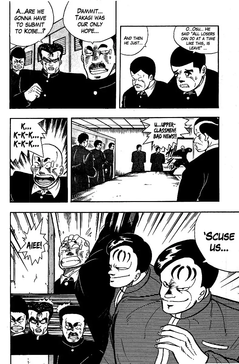 Osu!! Karate Bu Chapter 68 9